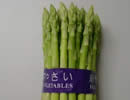 Asparagus